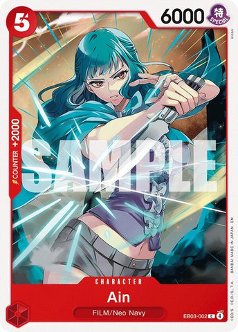 Image for Ain (EB03-002) (Extra Booster: One Piece Heroines Edition) - One Piece Card Game