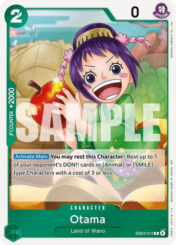 Image for Otama (EB03-012) (Extra Booster: One Piece Heroines Edition) - One Piece Card Game