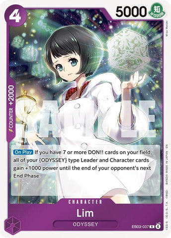 Lim (EB03-037) (Extra Booster: One Piece Heroines Edition)