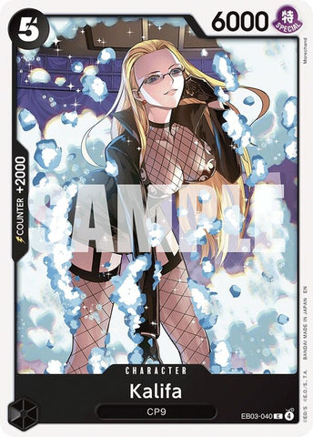 Image for Kalifa (EB03-040) (Extra Booster: One Piece Heroines Edition) - One Piece Card Game