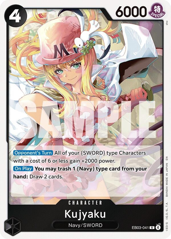 Kujyaku (EB03-041) (Extra Booster: One Piece Heroines Edition)