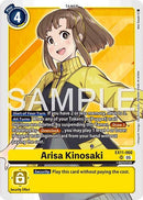Image for Arisa Kinosaki (EX11-060 SR) (Dawn of Liberator) (EX-11) - Digimon Card Game