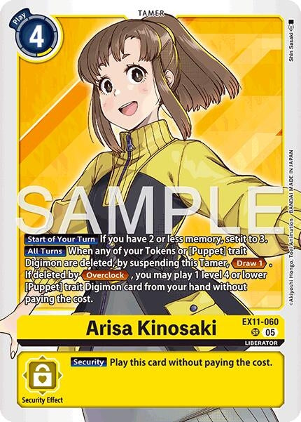 Image for Arisa Kinosaki (EX11-060 SR) (Dawn of Liberator) (EX-11) - Digimon Card Game