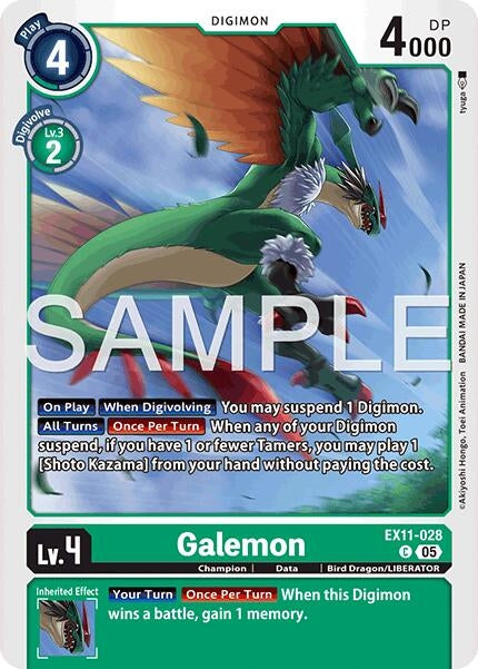 Image for Galemon (EX11-028 C) (Dawn of Liberator) (EX-11) - Digimon Card Game