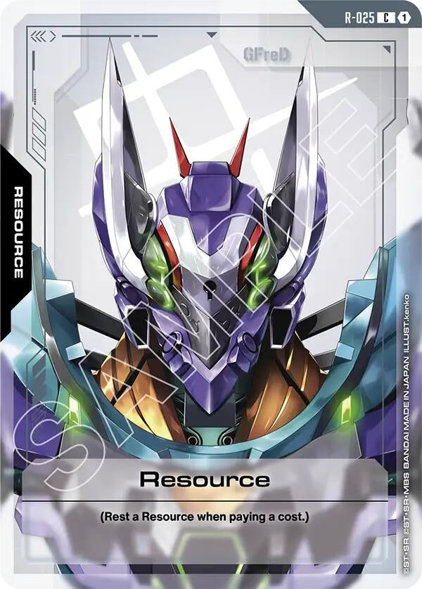 Image for Resource (R-025) (R-025) - Gundam Card Game