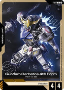 Image for Gundam Barbatos 4th Form (T-017) - Gundam Card Game
