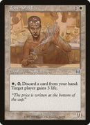 Tonic Peddler (54) [MMQ]