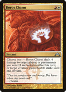 Boros Charm (148) [GTC]
