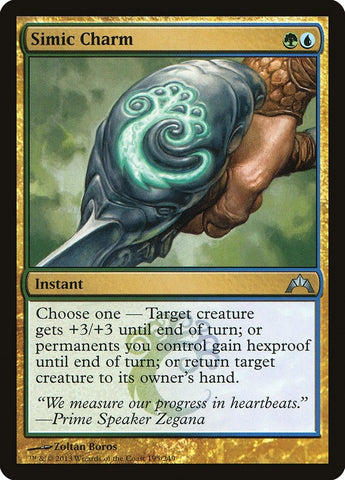 Simic Charm (195) [GTC]