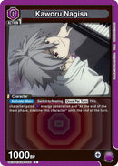 Image for Kaworu Nagisa (037) (Box Topper Foil) (UE15BT/EVA-1-037) - Union Arena