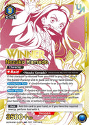 Image for Nezuko Kamado (021) (Winner) (UEPR/KMY-3-021) - Union Arena