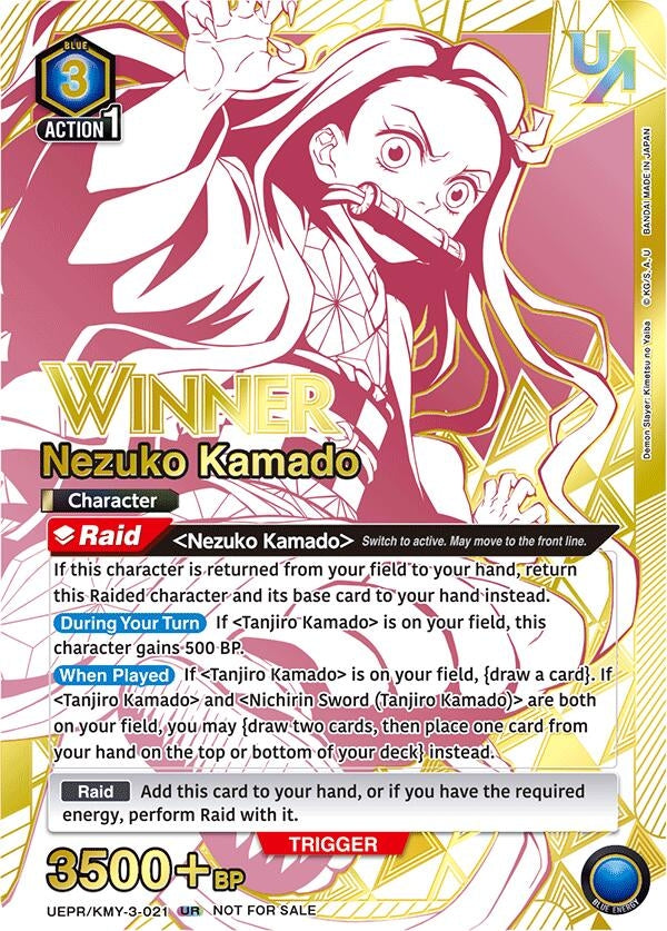 Image for Nezuko Kamado (021) (Winner) (UEPR/KMY-3-021) - Union Arena