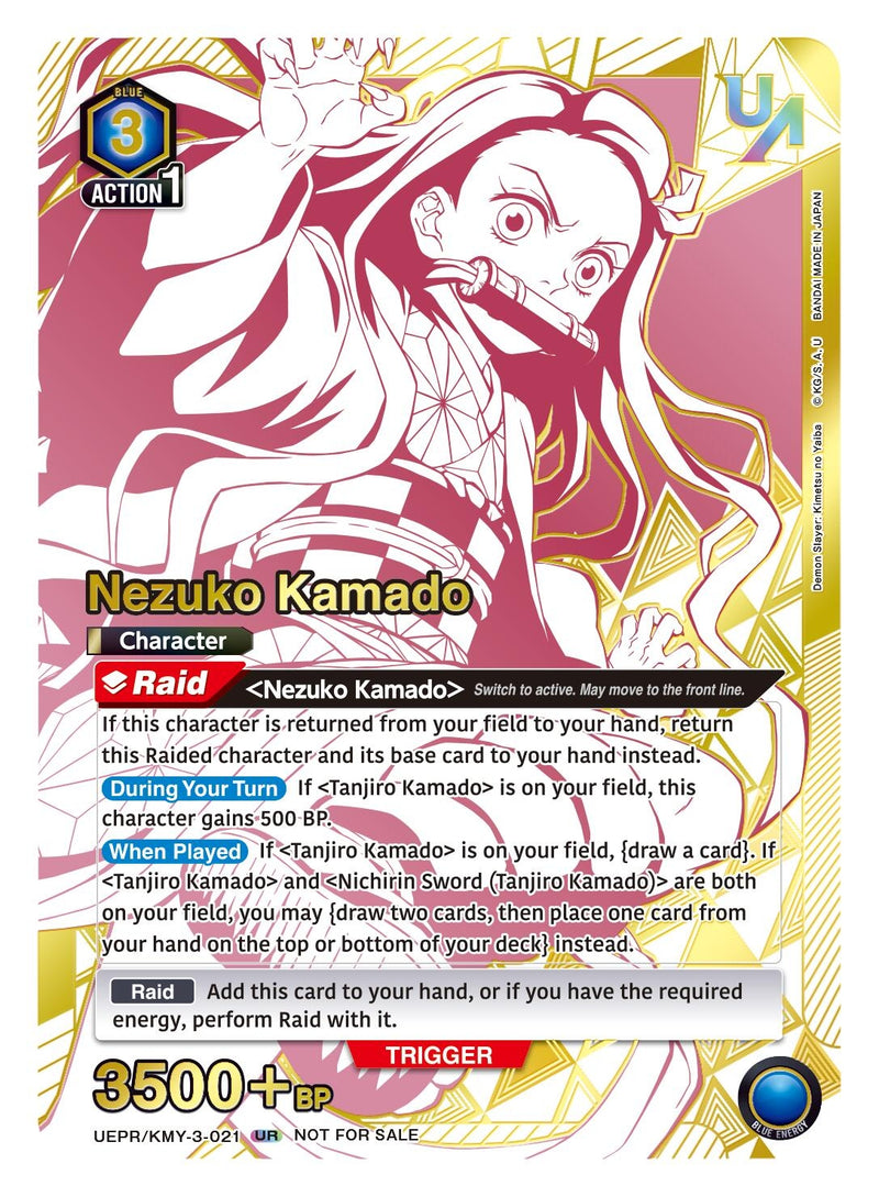 Image for Nezuko Kamado (021) (UEPR/KMY-3-021) - Union Arena