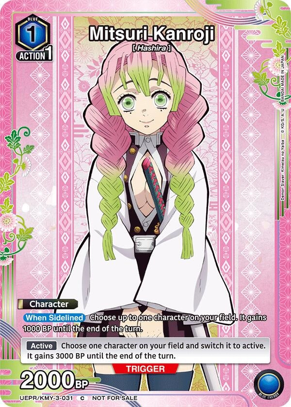 Image for Mitsuri Kanroji (031) (UEPR/KMY-3-031) - Union Arena