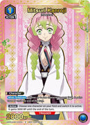 Image for Mitsuri Kanroji (031) (Gold) (UEPR/KMY-3-031) - Union Arena