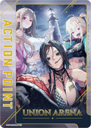Image for Action Point Card (AP03) (Gold) (UEPR/NIK-AP03) - Union Arena