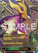 Image for ExMaquinamon (Rare Pull) (EX11-073 SEC) (Dawn of Liberator) (EX-11) - Digimon Card Game