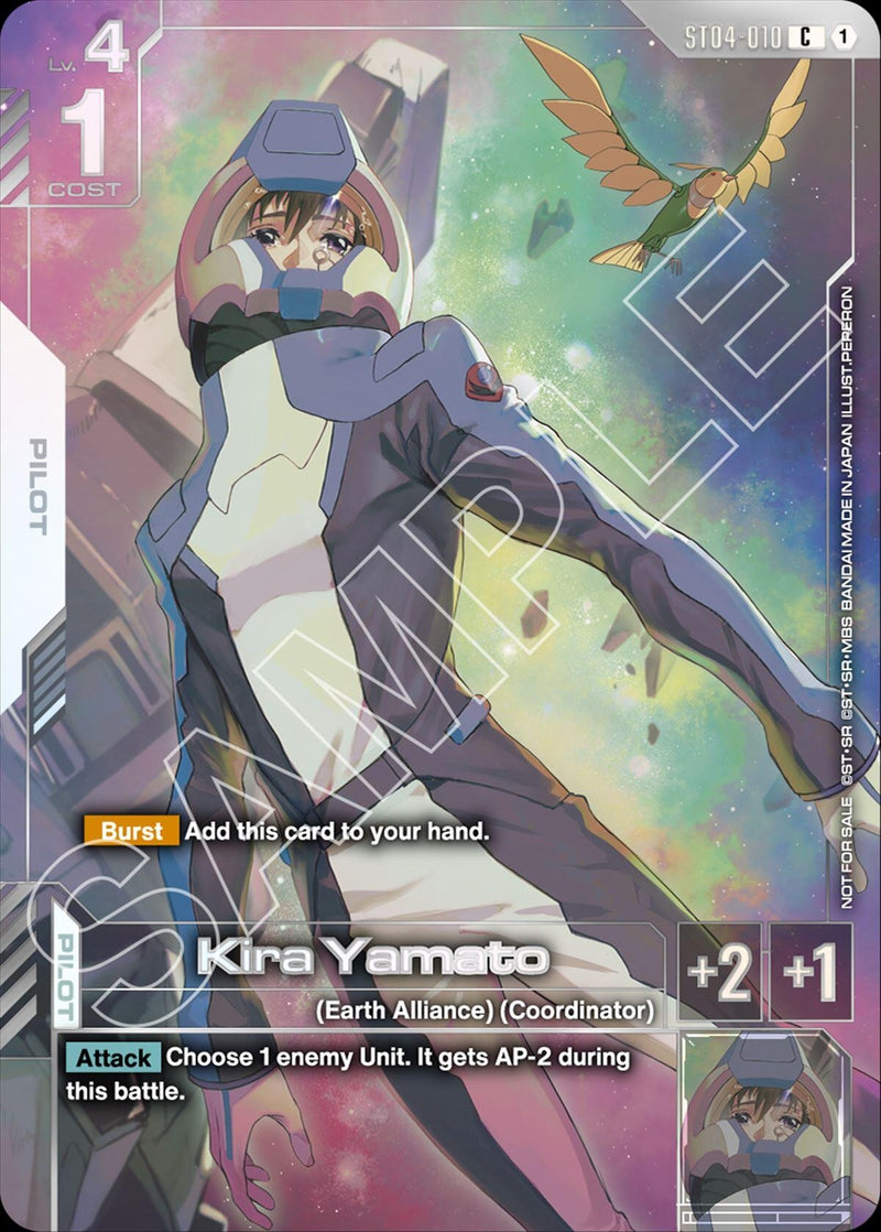 Image for Kira Yamato (Newtype Challenge 2026 Mission 1) (ST04-010) (Gundam Promotional Cards) - Gundam Card Game
