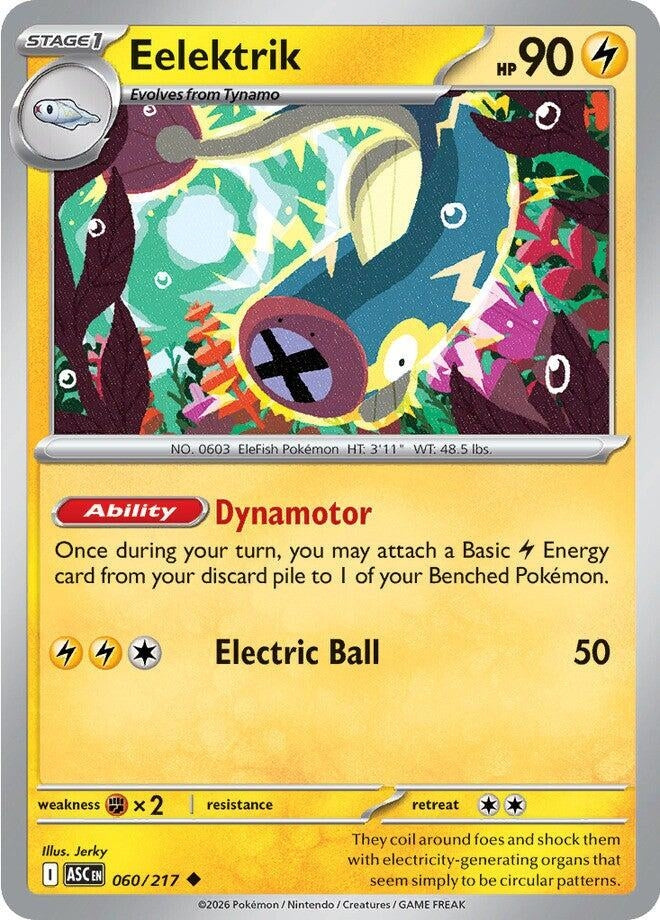Image for Eelektrik (060/217) (ME: Ascended Heroes) - Pokemon