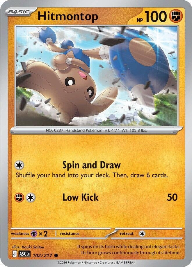 Image for Hitmontop (102/217) (ME: Ascended Heroes) - Pokemon