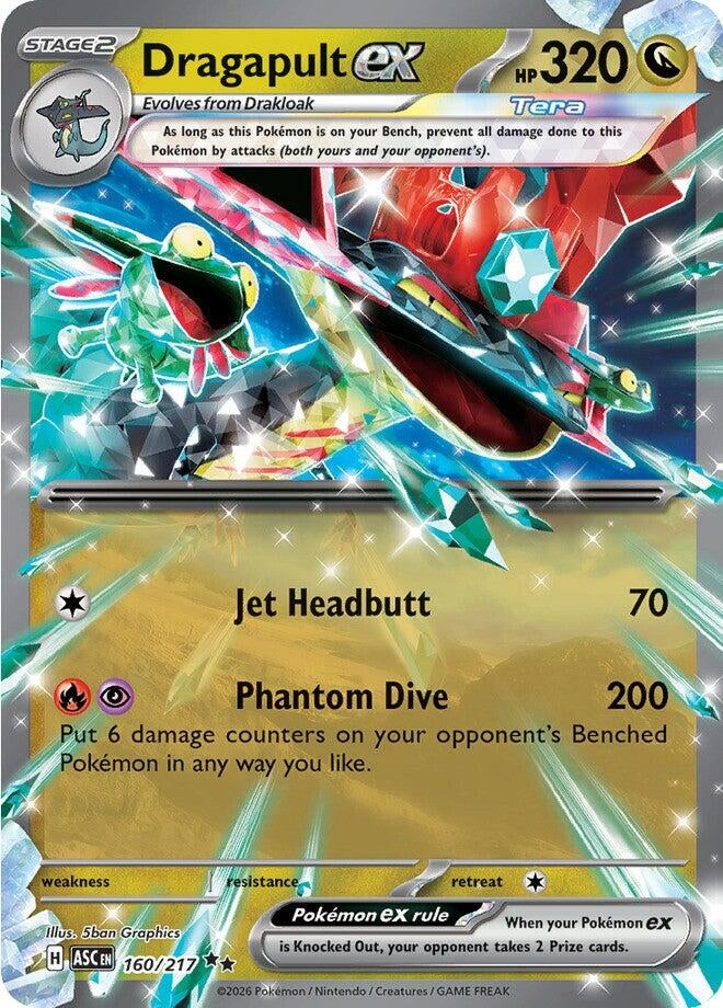 Image for Dragapult ex (160/217) (ME: Ascended Heroes) - Pokemon