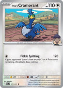 Image for Hop's Cramorant (177/217) (ME: Ascended Heroes) - Pokemon