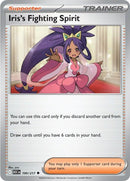 Image for Iris's Fighting Spirit (190/217) (ME: Ascended Heroes) - Pokemon