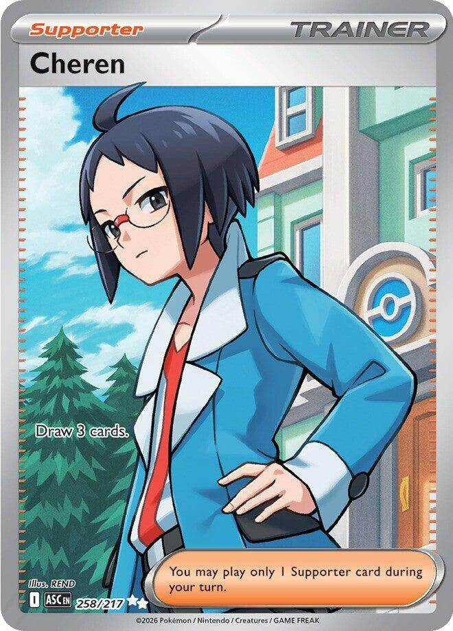 Image for Cheren (258/217) (ME: Ascended Heroes) - Pokemon
