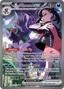 Image for Marnie's Grimmsnarl ex (287/217) (ME: Ascended Heroes) - Pokemon