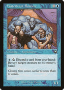 Waterfront Bouncer (114) [MMQ]