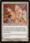 Wishmonger (57) [MMQ]