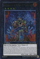 Brotherhood of the Fire Fist Tiger King UTR (CBLZ-EN048) [CBLZ]