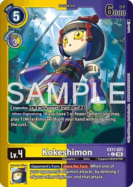 Image for Kokeshinmon (Limited Foil) (EX11-021) (Dawn of Liberator) (EX-11) - Digimon Card Game
