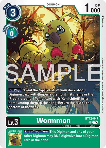 Image for Wormmon - BT12-047 (Reprint) (BT12-047 U) (Advanced Booster Digimon Generation) (AD-01) - Digimon Card Game