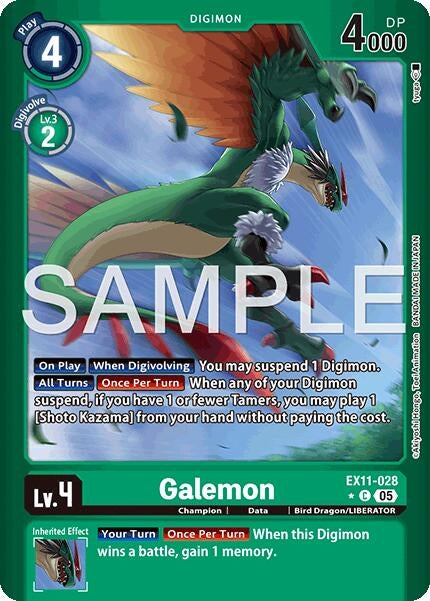 Image for Galemon (Limited Foil) (EX11-028 C) (Dawn of Liberator) - Digimon Card Game