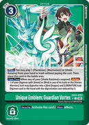 Image for Unique Emblem: Guardian Vortex (Limited Foil) (EX11-072 C) (Dawn of Liberator) (EX-11) - Digimon Card Game