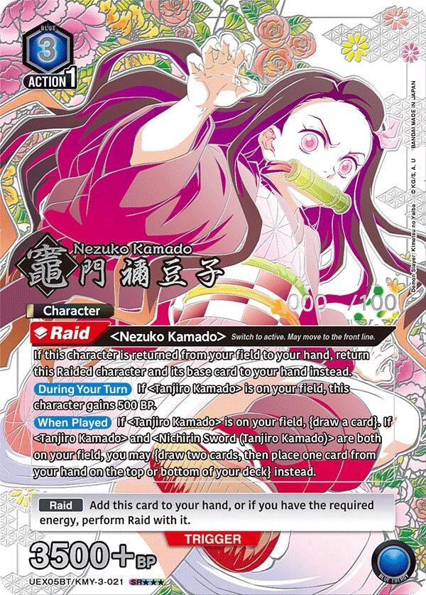 Image for Nezuko Kamado (021) (SR***) (Serial Numbered) (UEX05BT/KMY-3-021) (UEX05BT: Demon Slayer: Kimetsu no Yaiba Vol.2) - Union Arena