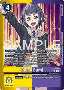 Image for Reina Oumi (Limited Foil) (EX11-059 U) (Dawn of Liberator) (EX-11) - Digimon Card Game