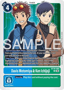 Image for Davis Motomiya & Ken Ichijoji (Reprint) (BT16-085 R) (Advanced Booster Digimon Generation) - Digimon Card Game
