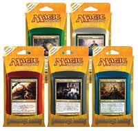 Dragons Maze Intro Pack Set of 5 [DGM]