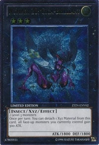 Number 20 Giga Brilliant UTR (ZTIN-ENV02) [ZTIN]
