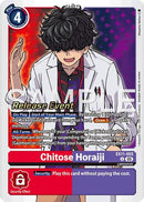 Image for Chitose Horaiji (EX11-055 U) (Dawn of Liberator Release Event Cards) (EX-11_PR) - Digimon Card Game