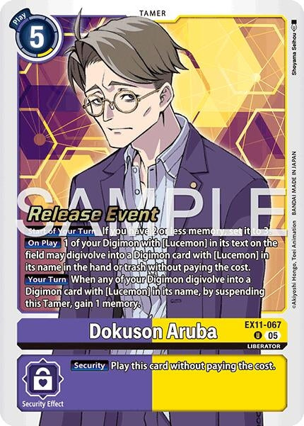 Image for Dokuson Aruba (EX11-067 U) (Dawn of Liberator Release Event Cards) (EX-11_PR) - Digimon Card Game