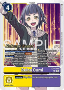 Image for Reina Oumi (EX11-059 U) (Dawn of Liberator Release Event Cards) - Digimon Card Game