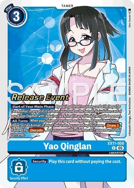 Image for Yao Qinglan (EX11-058 R) (Dawn of Liberator Release Event Cards) - Digimon Card Game