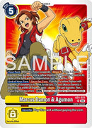 Image for Marcus Damon & Agumon (AD1-021 SR) (Advanced Booster Digimon Generation) (AD-01) - Digimon Card Game