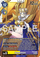 Image for Junomon (BT25-044 SR) (Dual Revolution) (BT-25) - Digimon Card Game