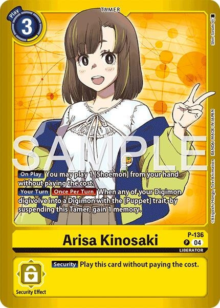 Image for Arisa Kinosaki (P-136 P) (Limited Card Pack -Another Knight-) - Digimon Card Game