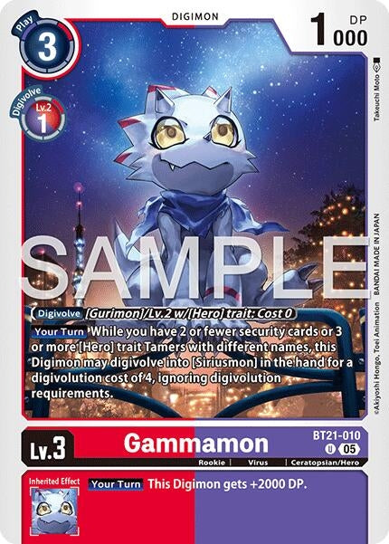 Image for Gammamon - BT21-010 (Reprint) (BT21-010 U) (Advanced Booster Digimon Generation) (AD-01) - Digimon Card Game