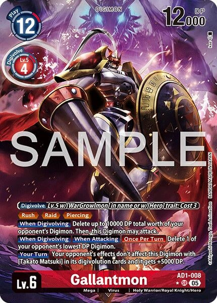 Image for Gallantmon - AD1-008 (Alternate Art) (AD1-008 SR) (Advanced Booster Digimon Generation) (AD-01) - Digimon Card Game